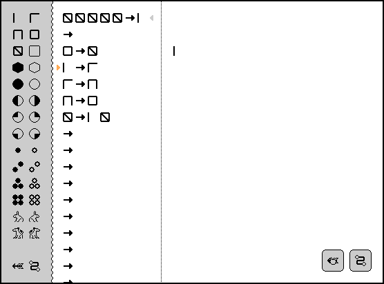 rewriting sequence in Tote showing a tally counter